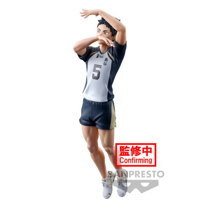 Figura Keiji Akaashi Posing Haikyu!! 18cm